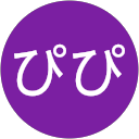 ぴぴ profile picture